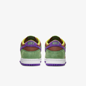 DUNK LOW 'UGLY DUCKLING PACK - VENEER'